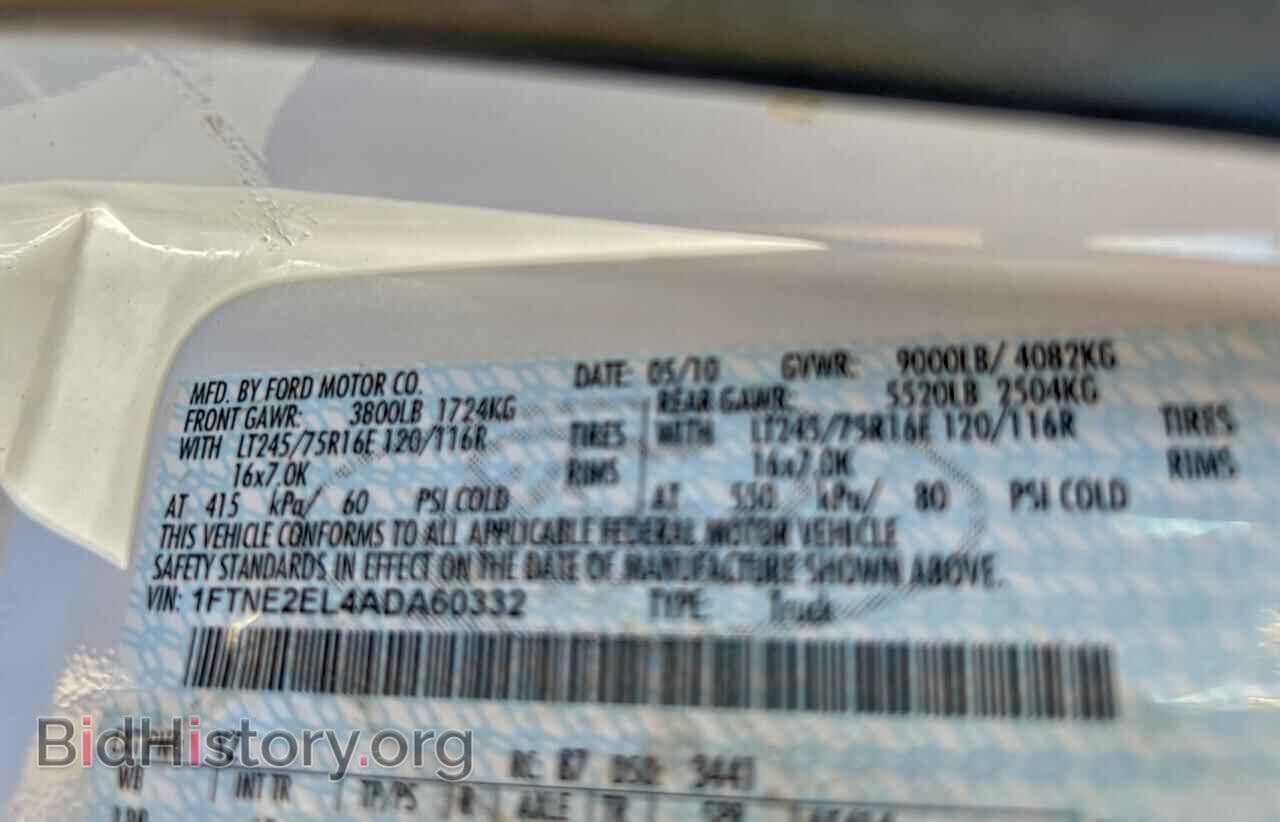 2010 FORD ALL Models - VIN: 1FTNE2EL4ADA60332 - Фото 10