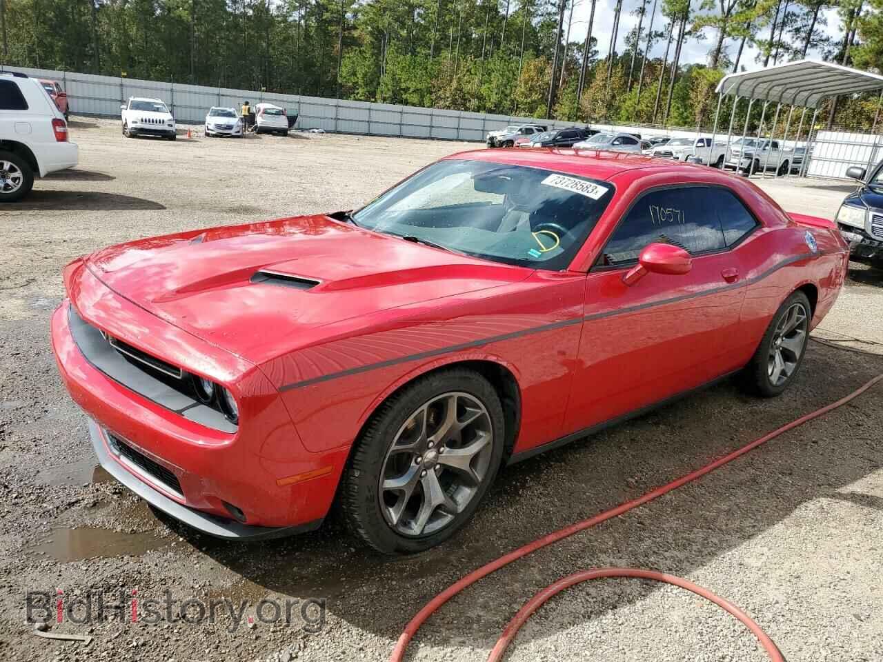 Фотография 2C3CDZAG2FH906421 - DODGE CHALLENGER 2015