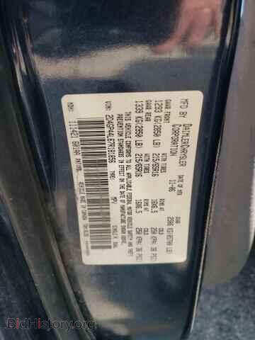 2007 DODGE CARAVAN - VIN: 2D4GP44L67R181856 - Photo 14