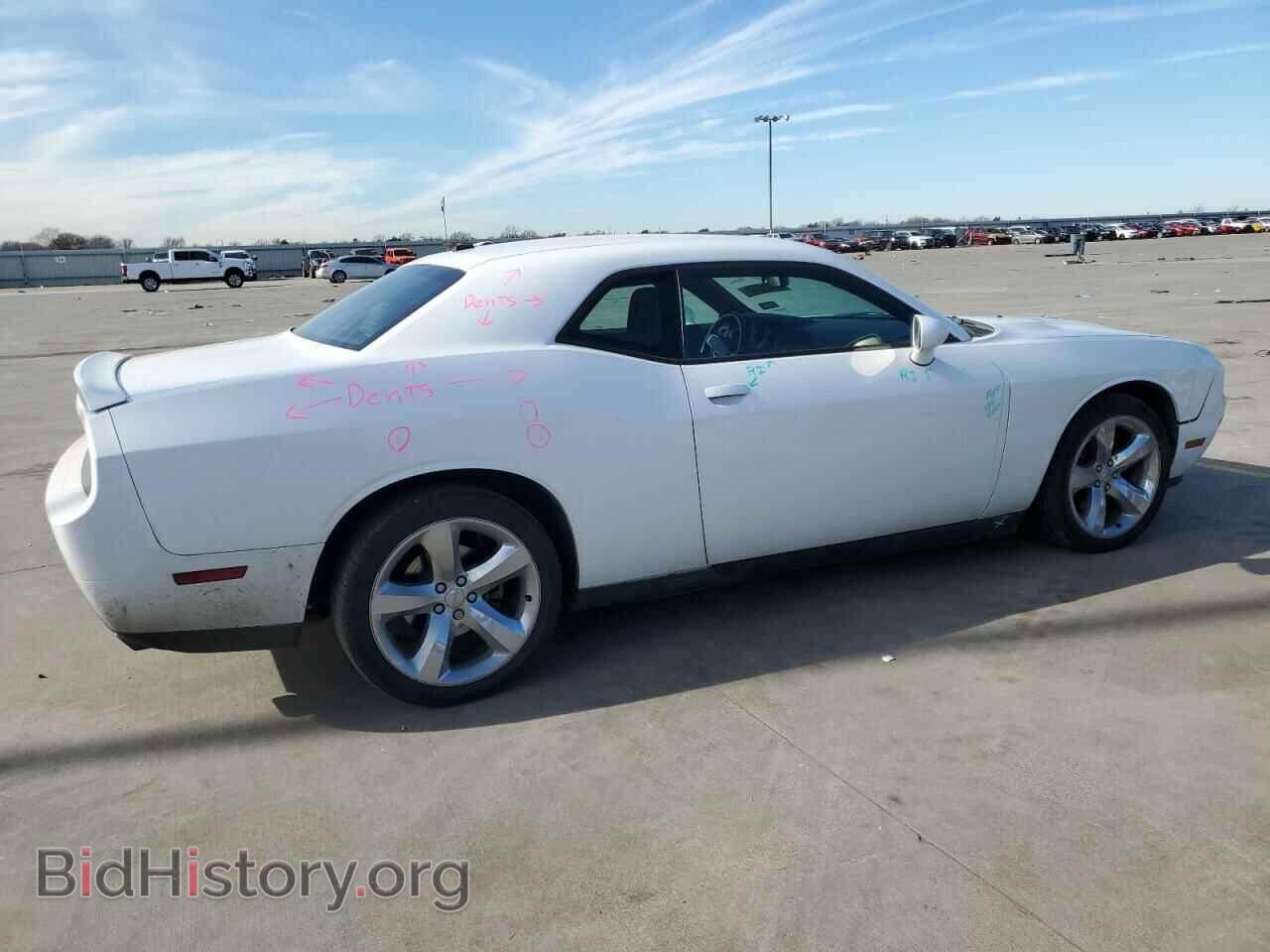 2013 DODGE CHALLENGER - VIN: 2C3CDYAG1DH612547 - Фото 3