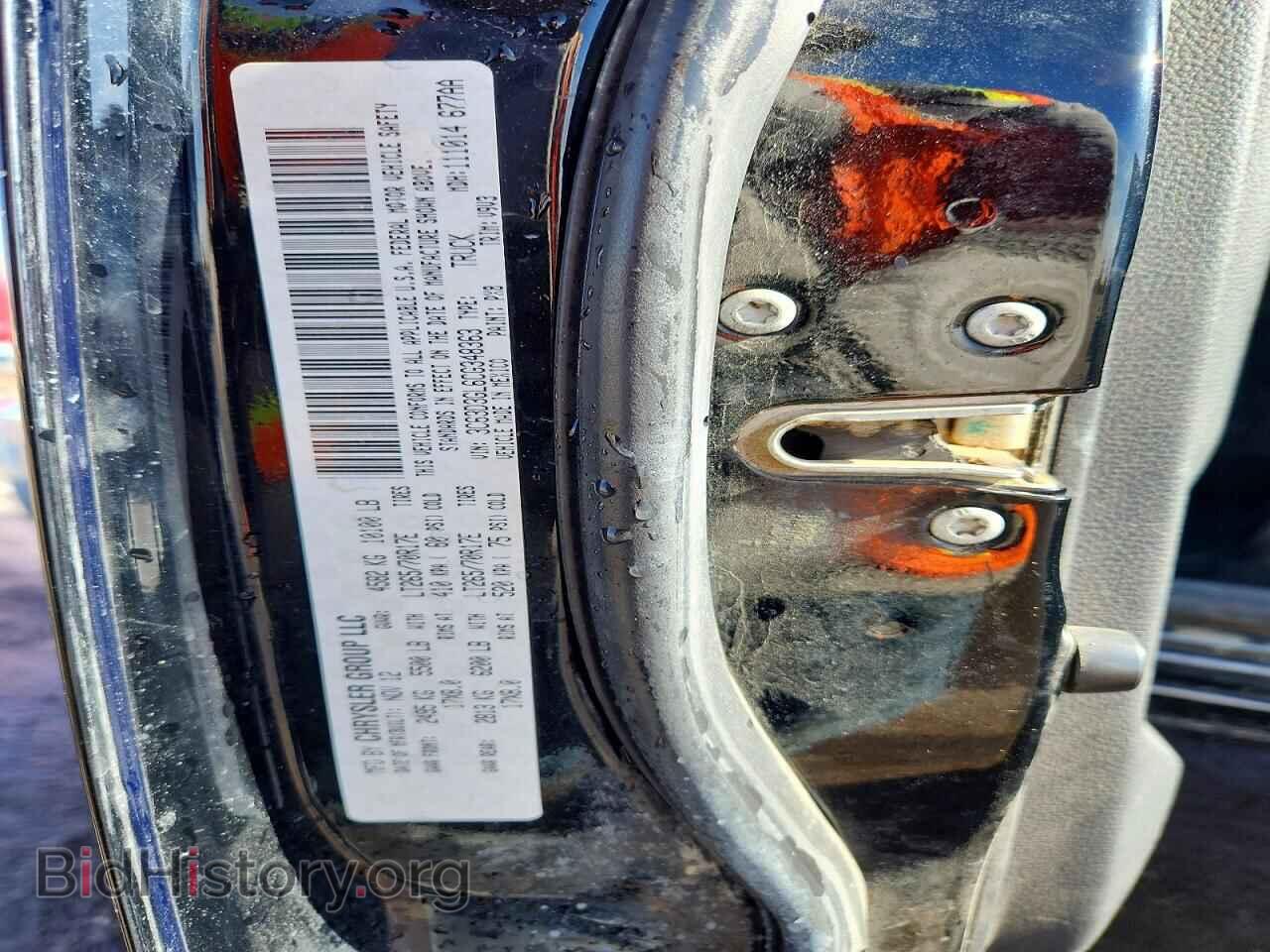 2012 DODGE RAM 3500 - VIN: 3C63D3GL6CG348363 - Фото 12