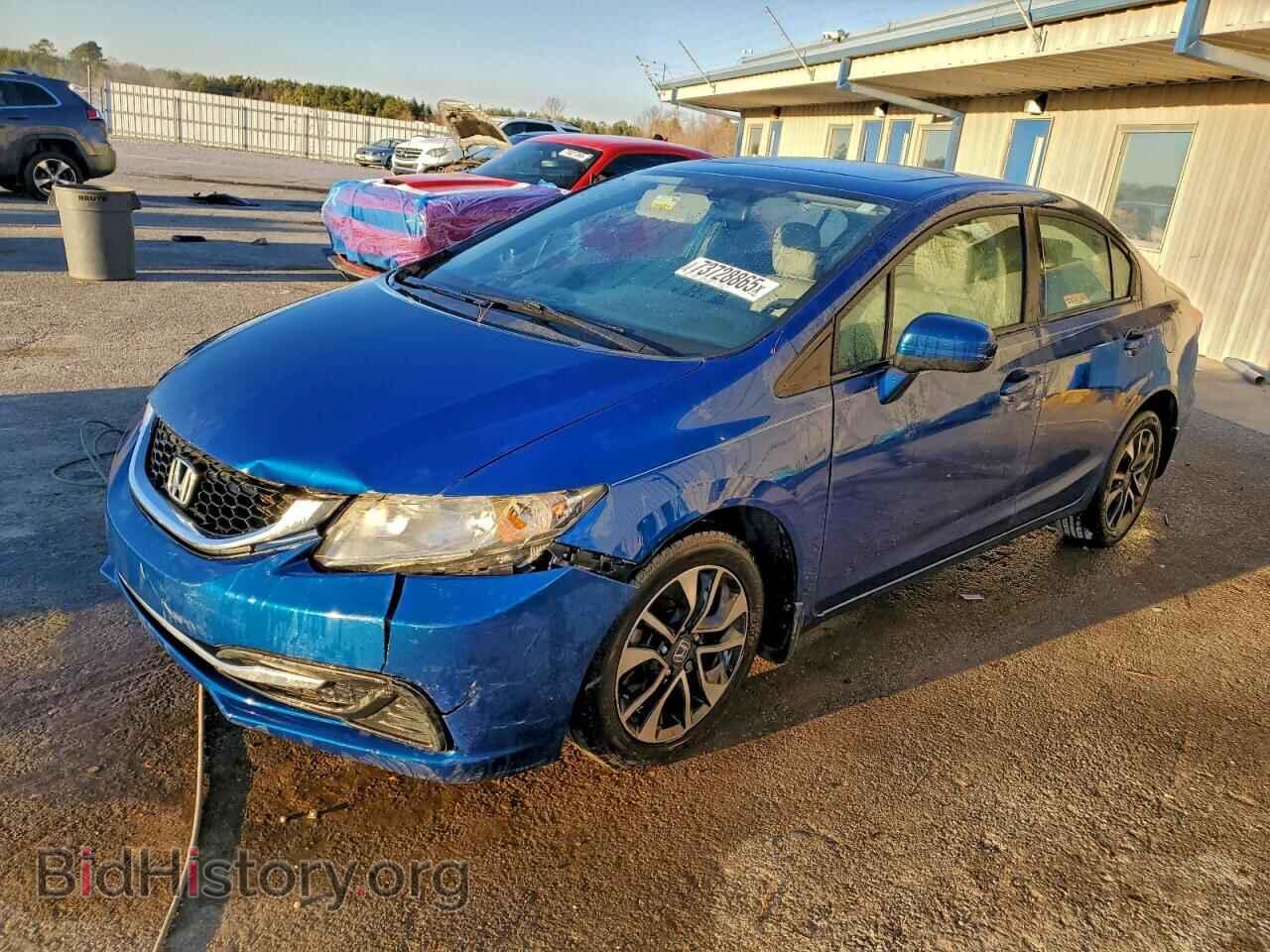 Photo 19XFB2F85FE090050 - HONDA CIVIC 2015