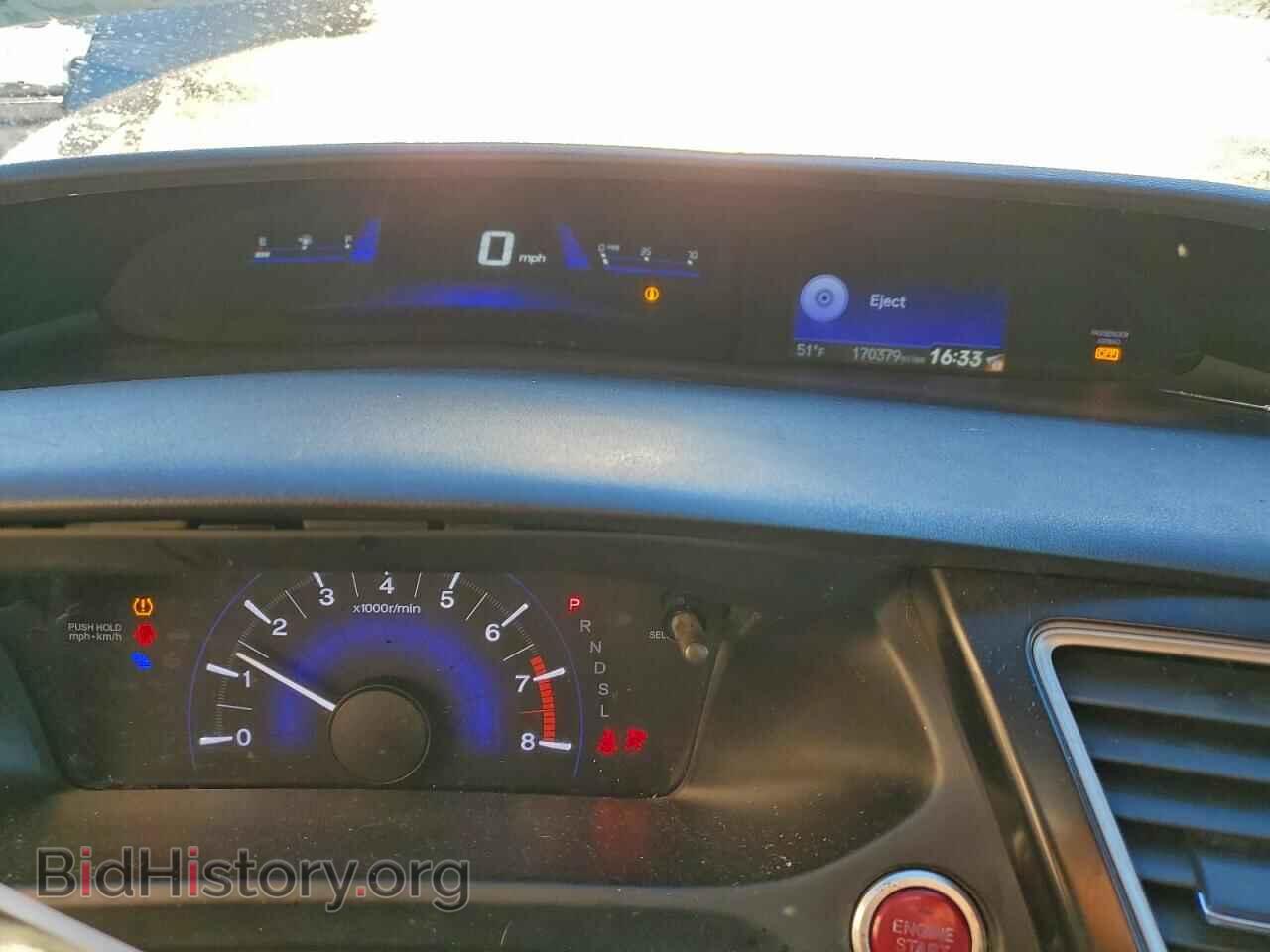 2015 HONDA CIVIC - VIN: 19XFB2F85FE090050 - Фото 9