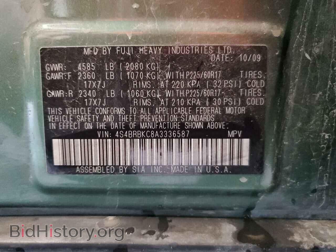 2010 SUBARU OUTBACK - VIN: 4S4BRBKC8A3336587 - Photo 13