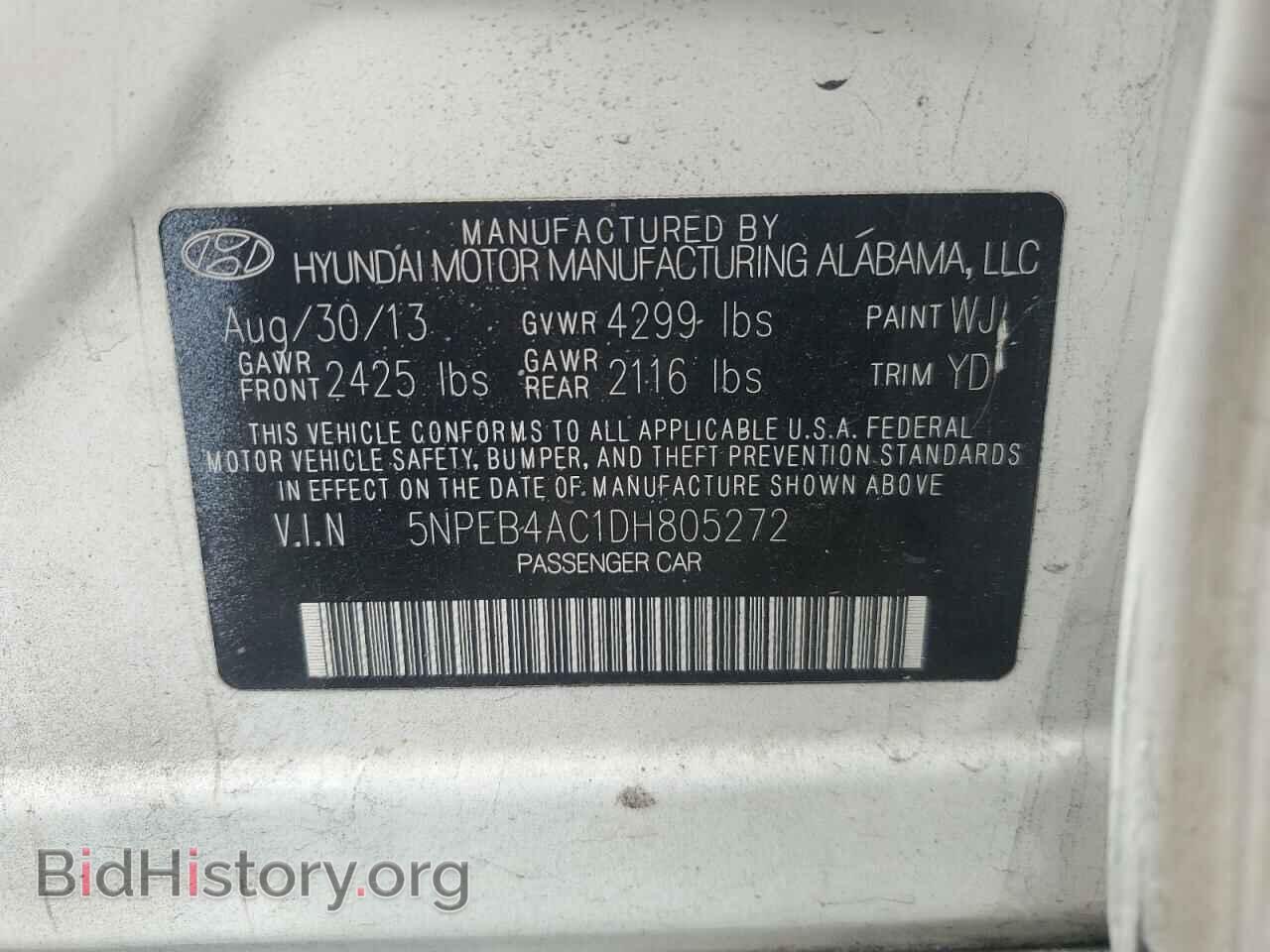 2013 HYUNDAI SONATA - VIN: 5NPEB4AC1DH805272 - Фото 12