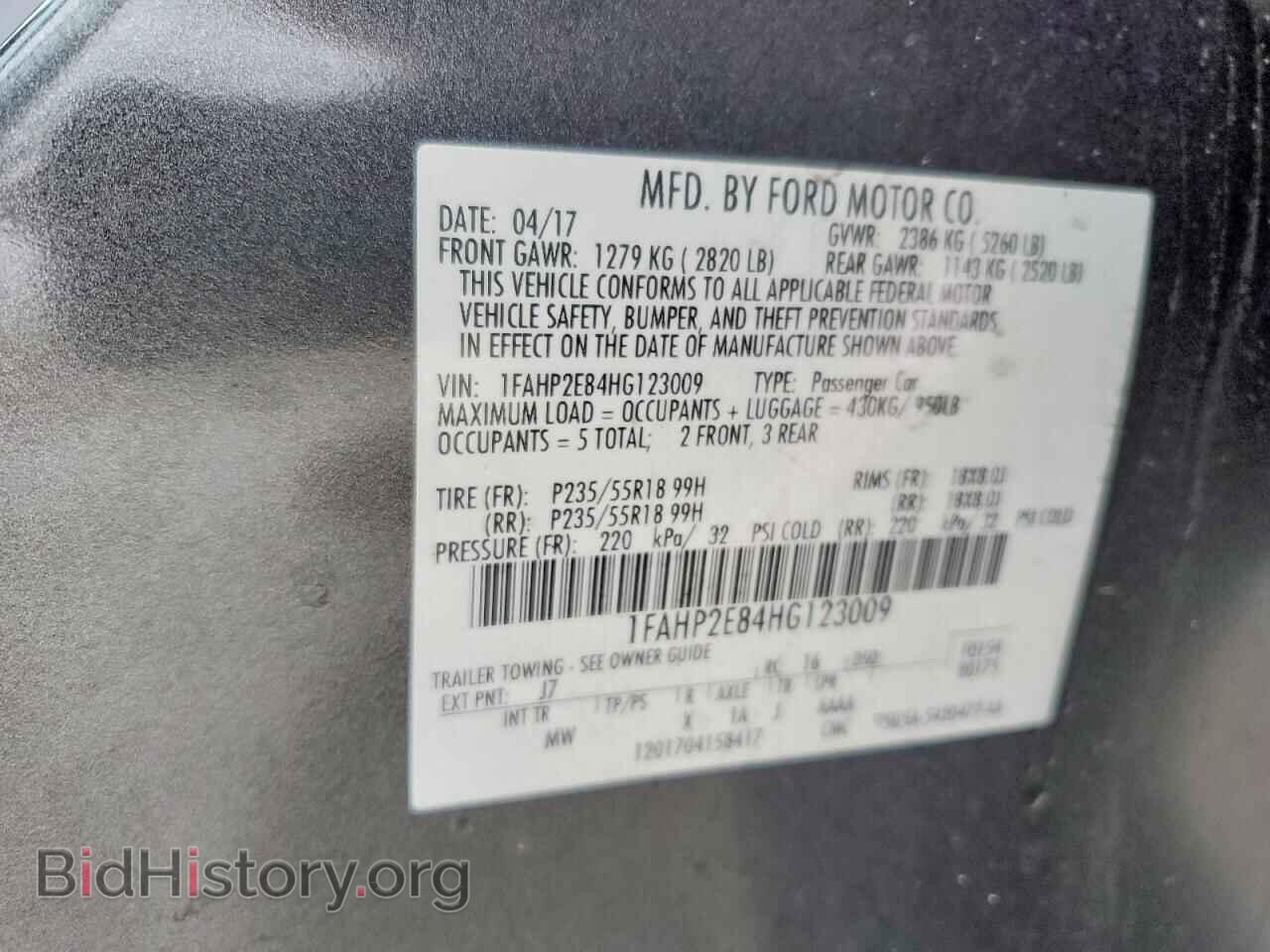 2017 FORD TAURUS - VIN: 1FAHP2E84HG123009 - Фото 12