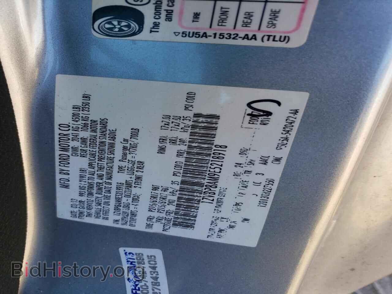 2014 FORD ALL Models - VIN: 1ZVBP8AM9E5218918 - Photo 13