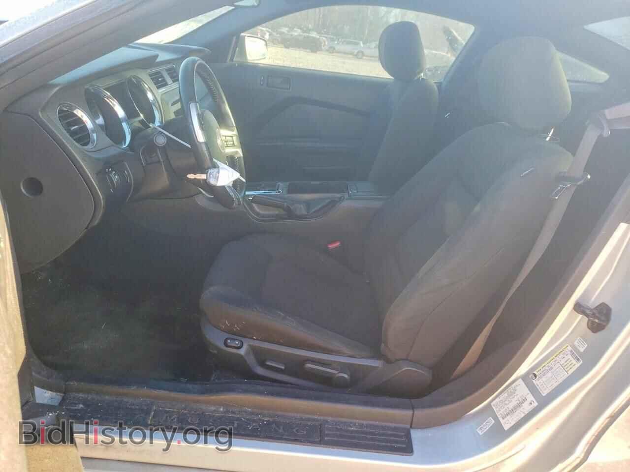 2014 FORD ALL Models - VIN: 1ZVBP8AM9E5218918 - Photo 7