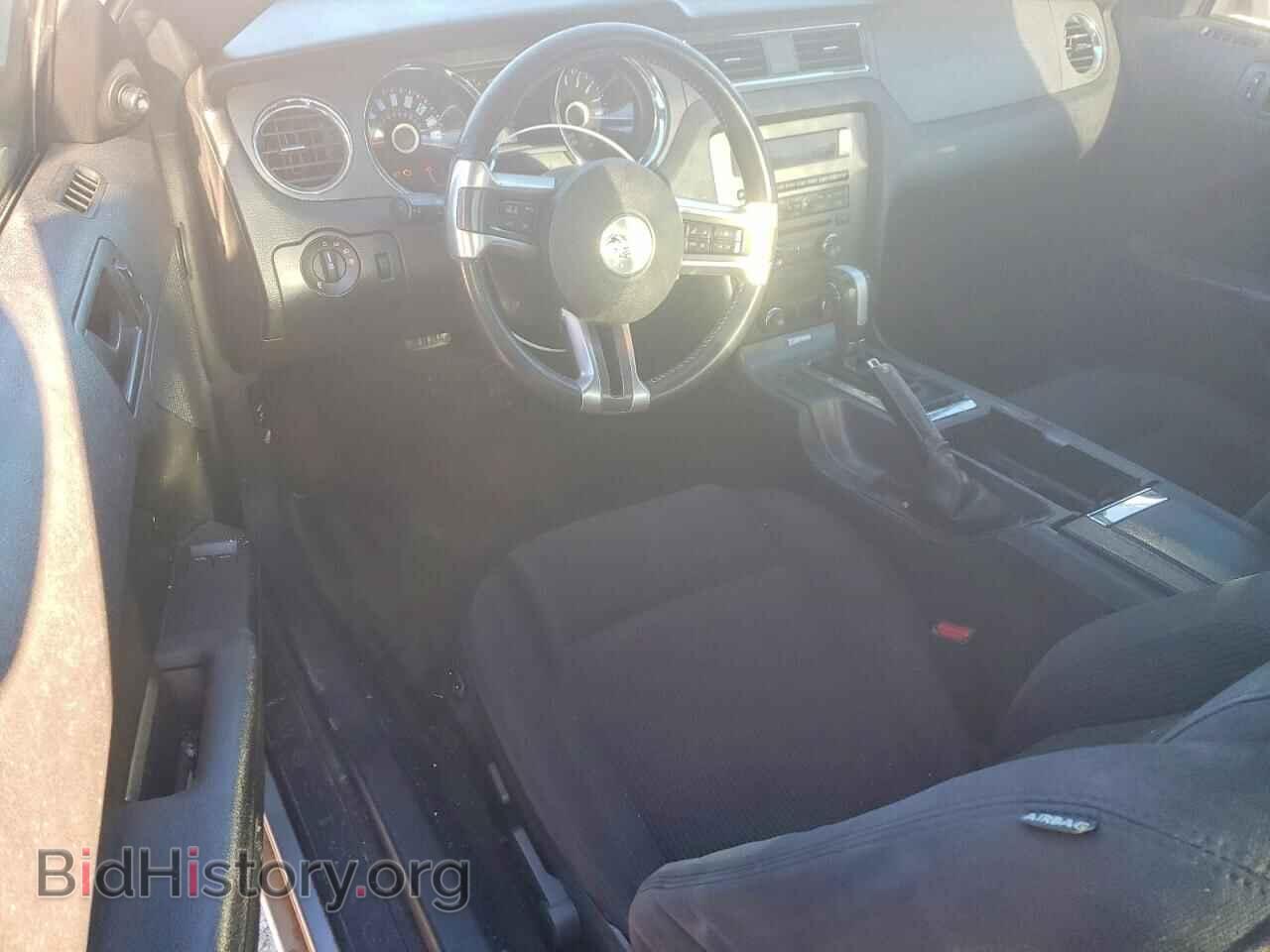 2014 FORD ALL Models - VIN: 1ZVBP8AM9E5218918 - Photo 8