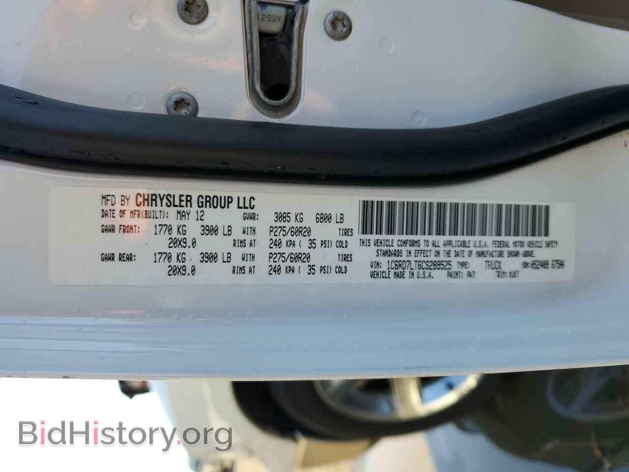 2012 DODGE RAM 1500 - VIN: 1C6RD7LT6CS289525 - Фото 12
