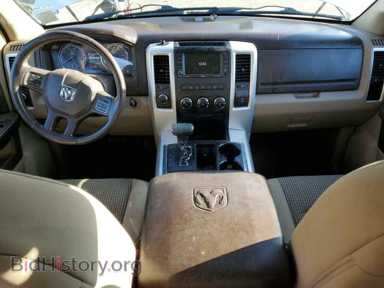 2012 DODGE RAM 1500 - VIN: 1C6RD7LT6CS289525 - Фото 8