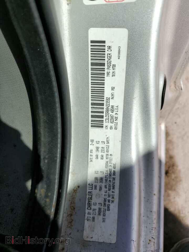 2008 CHRYSLER SEBRING - VIN: 1C3LC55R88N223592 - Фото 13