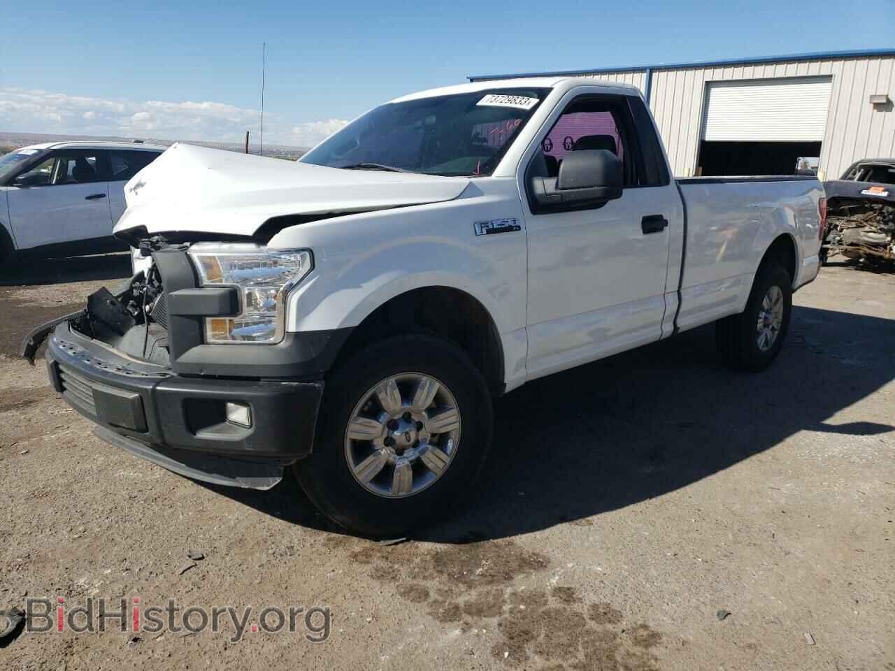 Фотография 1FTMF1C87GKD04870 - FORD All Models 2016