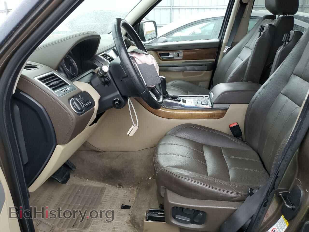2013 LAND ROVER RANGEROVER - VIN: SALSK2D40DA810068 - Фото 7