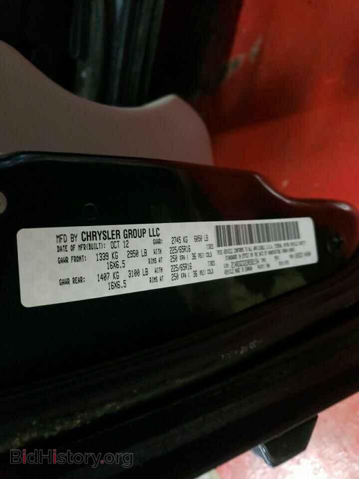 2013 DODGE CARAVAN - VIN: 2C4RDGCG2DR592154 - Photo 14