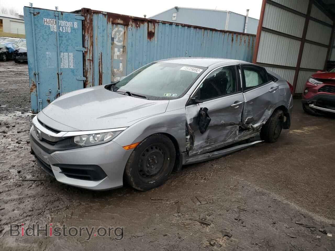 Фотография 2HGFC2F57HH514355 - HONDA CIVIC 2017