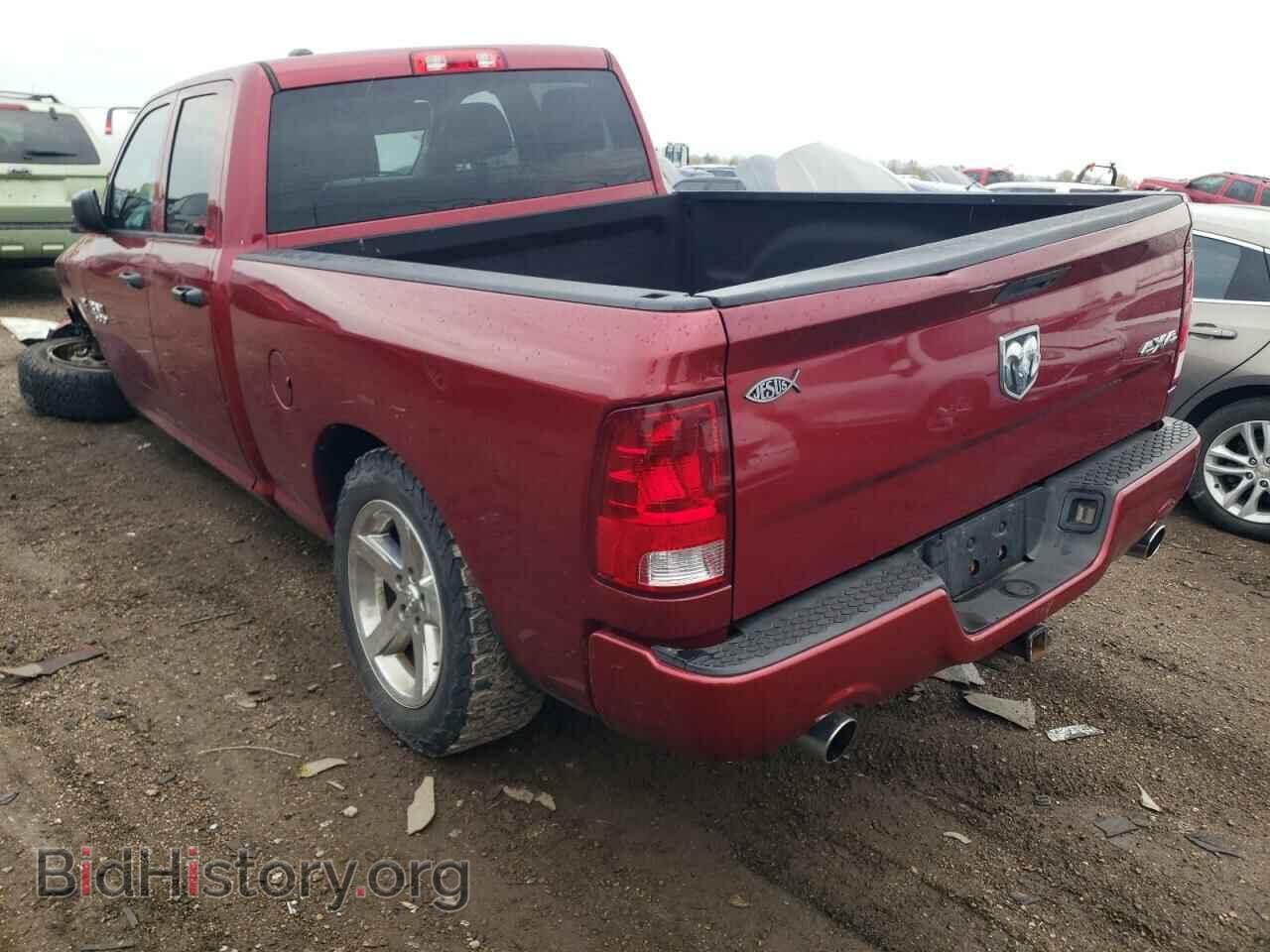 2014 RAM 1500 - VIN: 1C6RR7FT5ES177752 - Фото 2