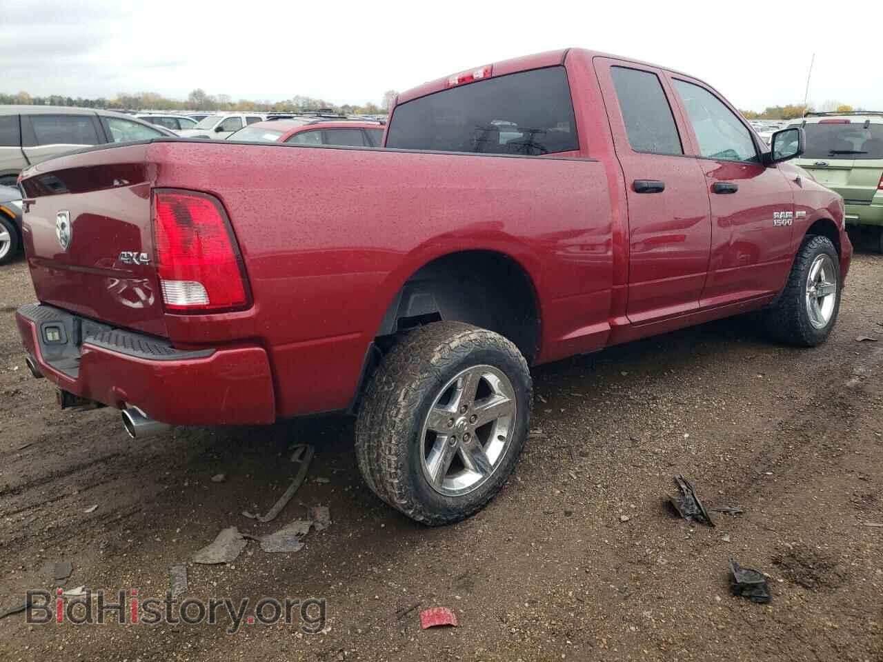 2014 RAM 1500 - VIN: 1C6RR7FT5ES177752 - Фото 3