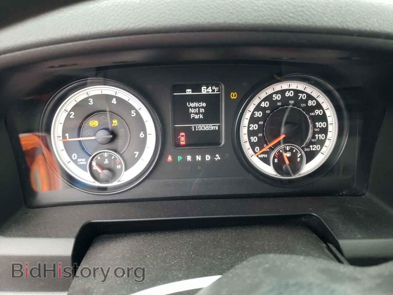 2014 RAM 1500 - VIN: 1C6RR7FT5ES177752 - Фото 9