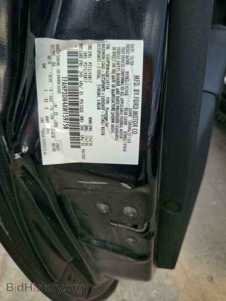 2010 FORD FOCUS - VIN: 1FAHP3DN4AW159758 - Фото 12