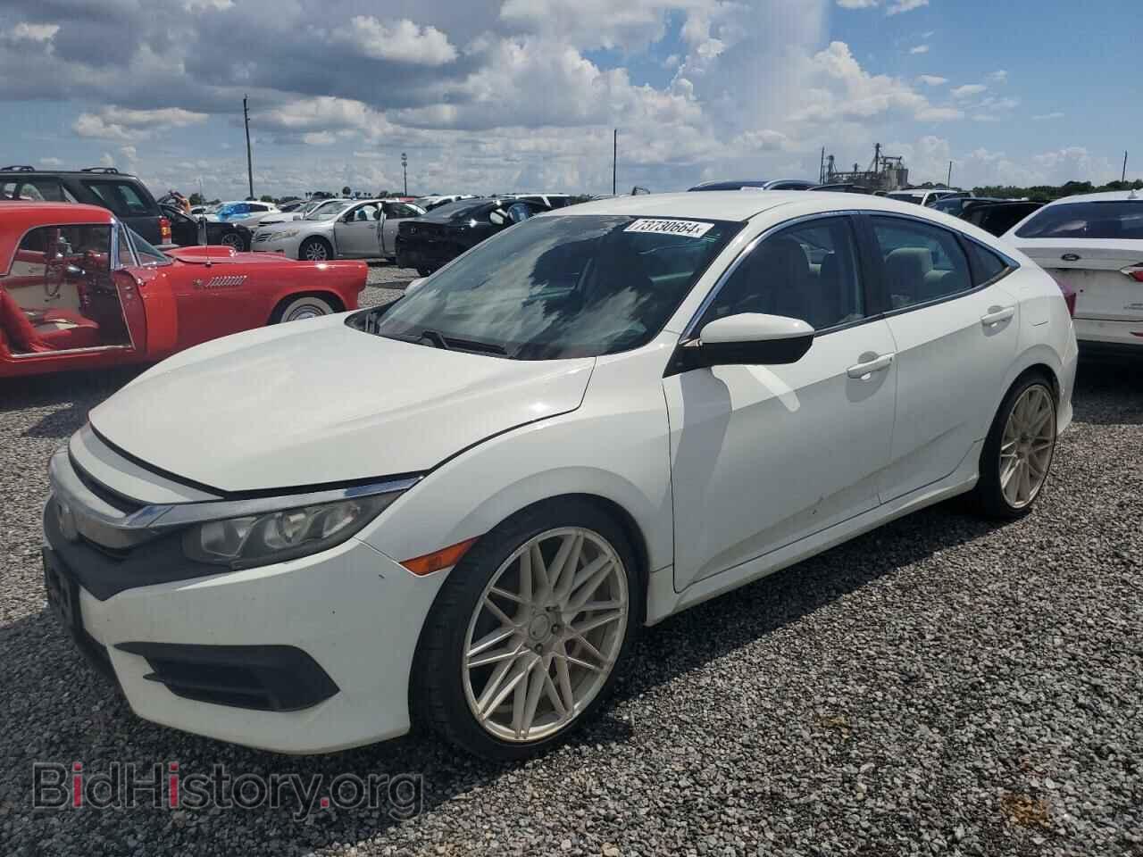 Фотография 19XFC2F59HE049426 - HONDA CIVIC 2017