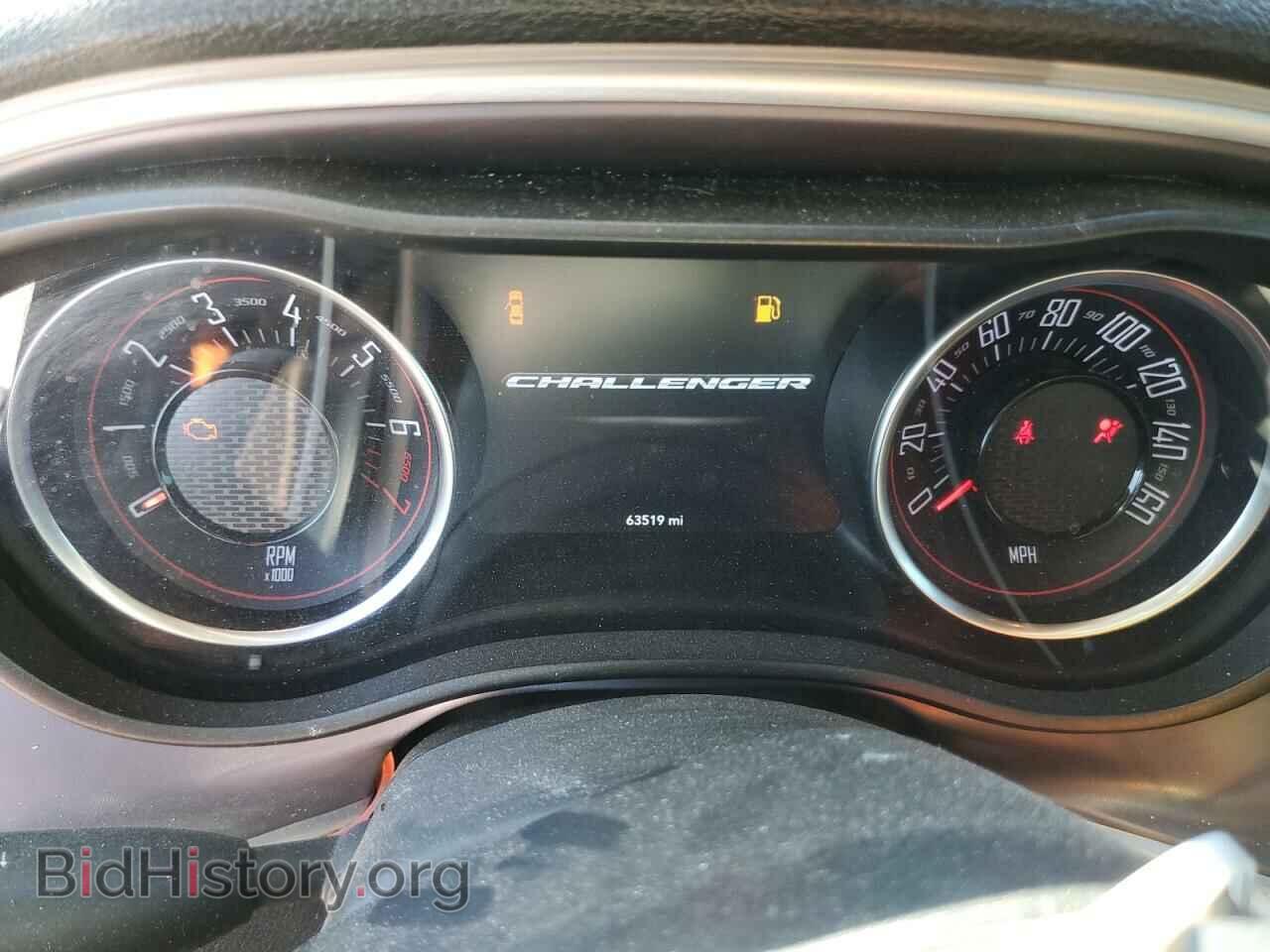 2019 DODGE CHALLENGER - VIN: 2C3CDZKG3KH587801 - Фото 9