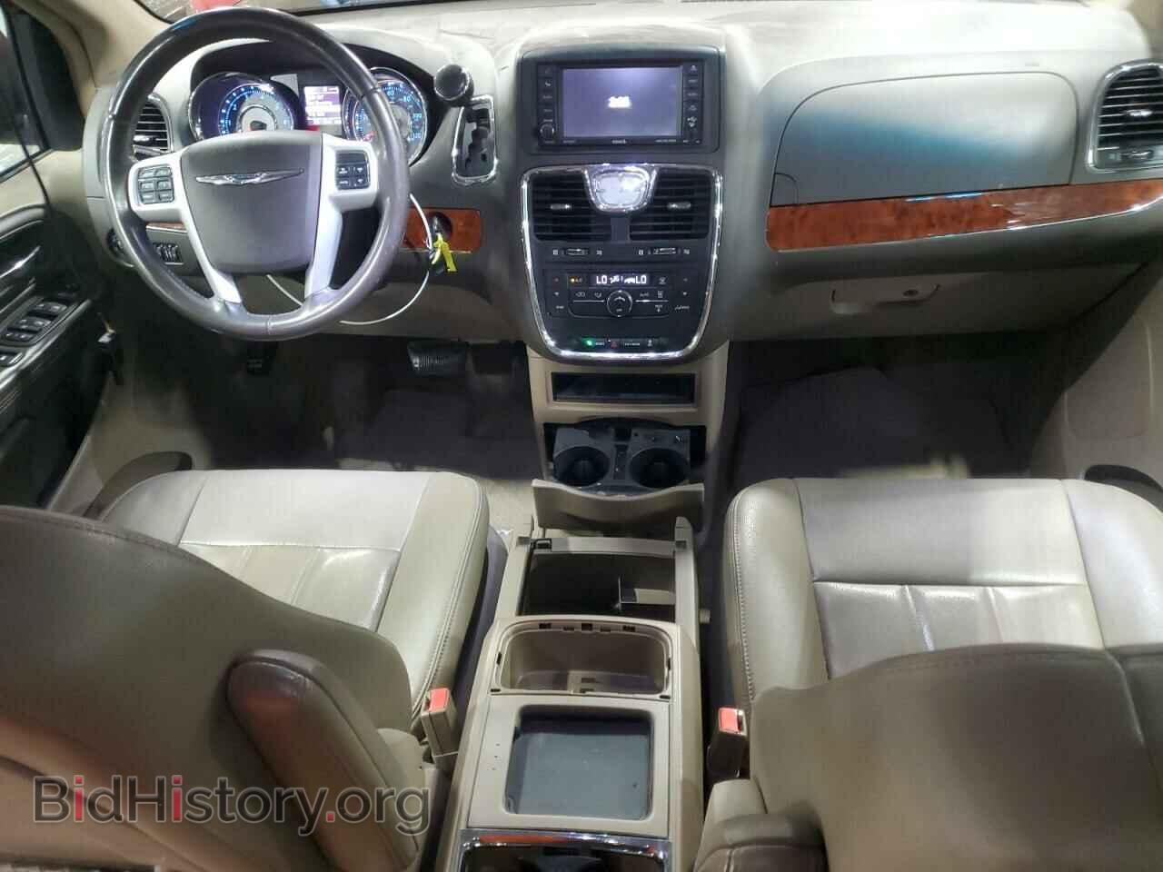 2016 CHRYSLER MINIVAN - VIN: 2C4RC1BG7GR141856 - Фото 8