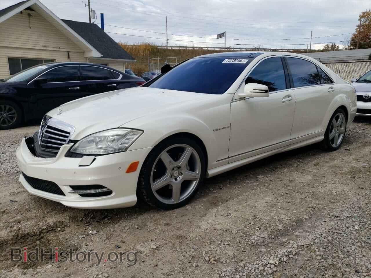Фотография WDDNG7DB7DA512785 - MERCEDES-BENZ S-CLASS 2013