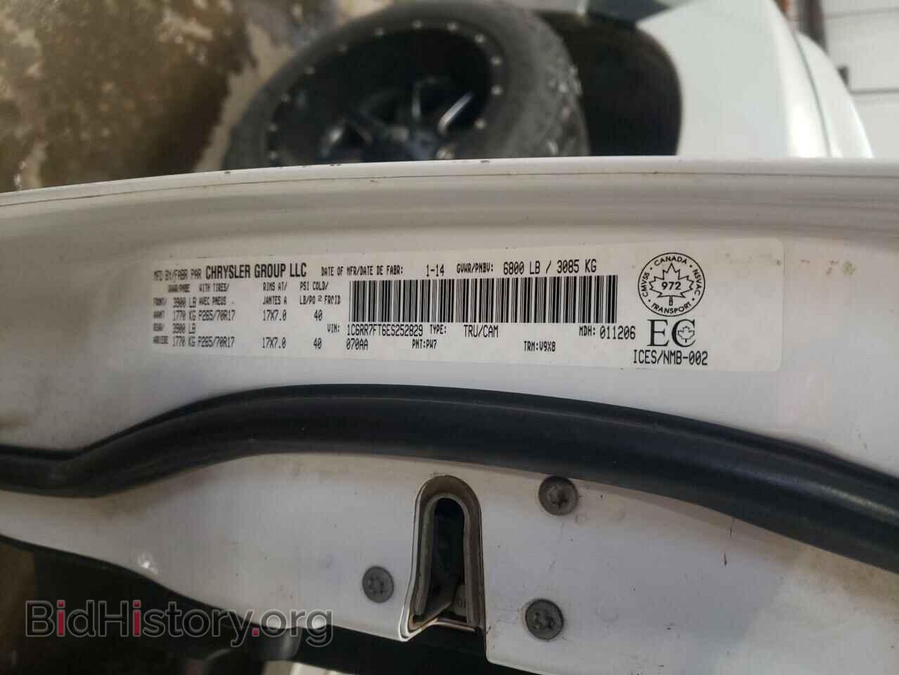 2014 RAM 1500 - VIN: 1C6RR7FT6ES252829 - Фото 12