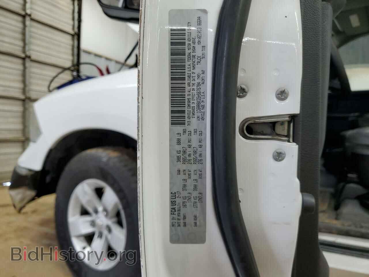 2017 RAM 1500 - VIN: 1C6RR6KG5HS676784 - Photo 12