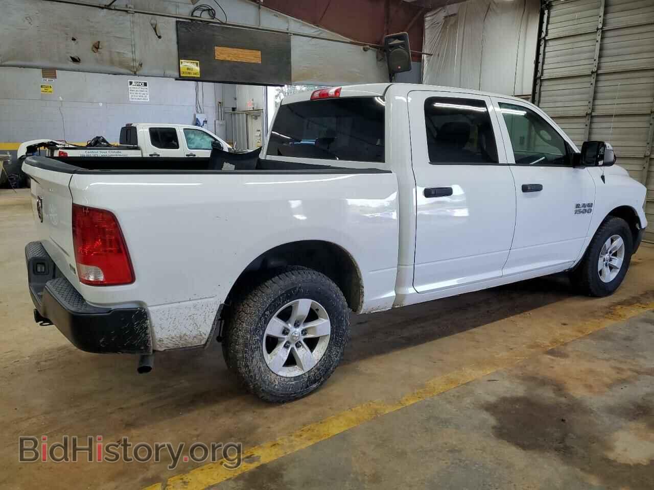 2017 RAM 1500 - VIN: 1C6RR6KG5HS676784 - Photo 3
