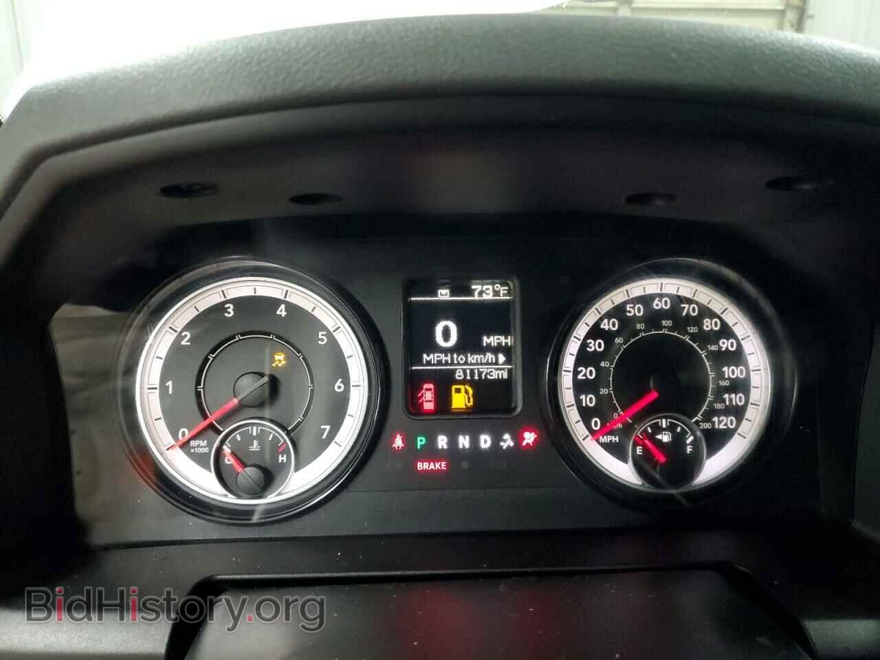 2017 RAM 1500 - VIN: 1C6RR6KG5HS676784 - Photo 9