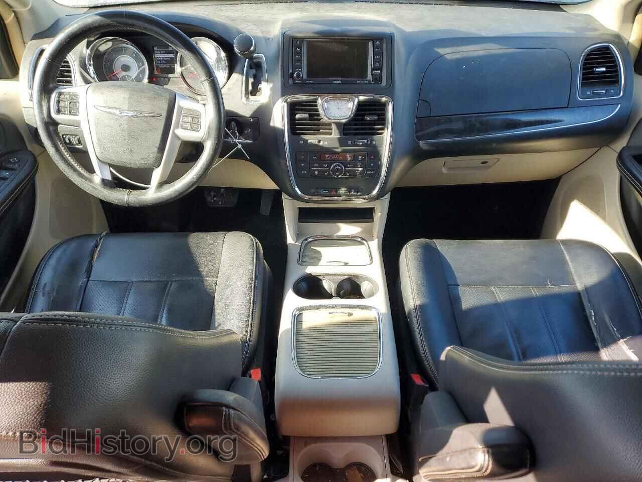 2015 CHRYSLER MINIVAN - VIN: 2C4RC1CG1FR708060 - Фото 8