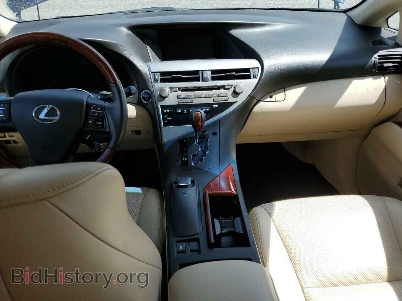 2010 LEXUS RX450 - VIN: JTJBC1BA1A2017663 - Фото 8