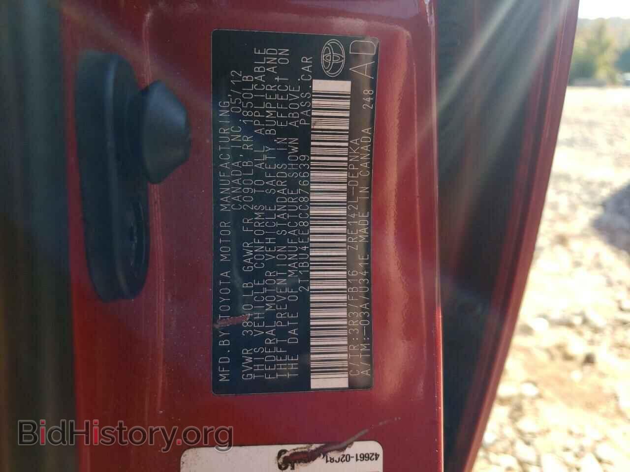 2012 TOYOTA COROLLA - VIN: 2T1BU4EE8CC876639 - Фото 12