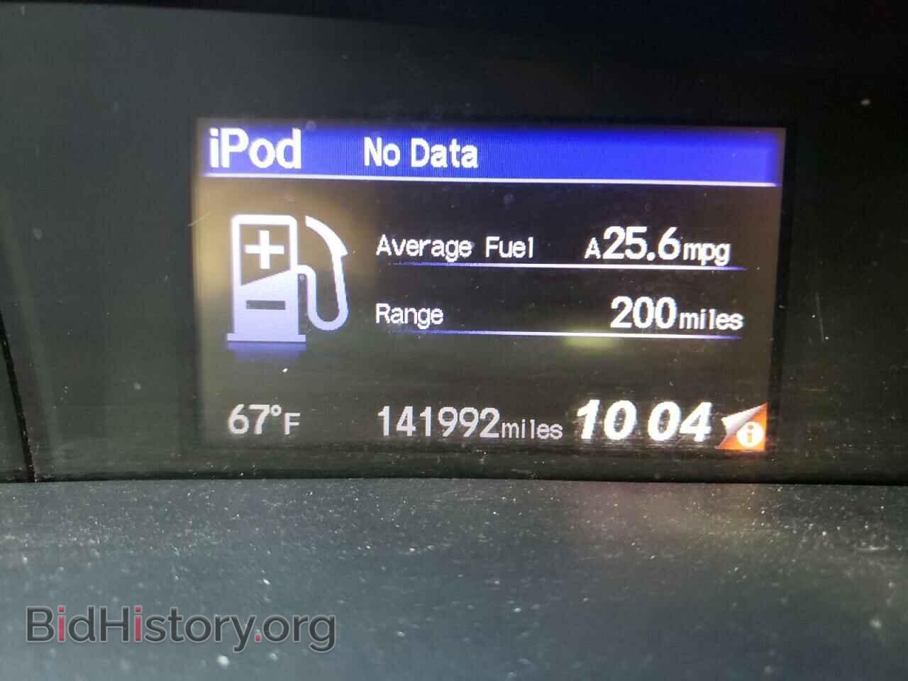 2015 HONDA CIVIC - VIN: 19XFB2F8XFE010628 - Фото 9
