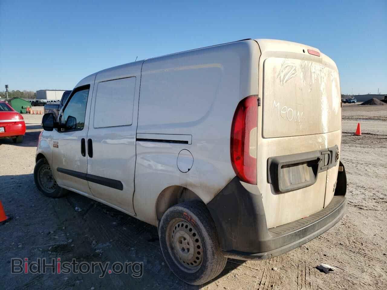 2017 RAM PROMASTER - VIN: ZFBERFAB0H6D61970 - Фото 2