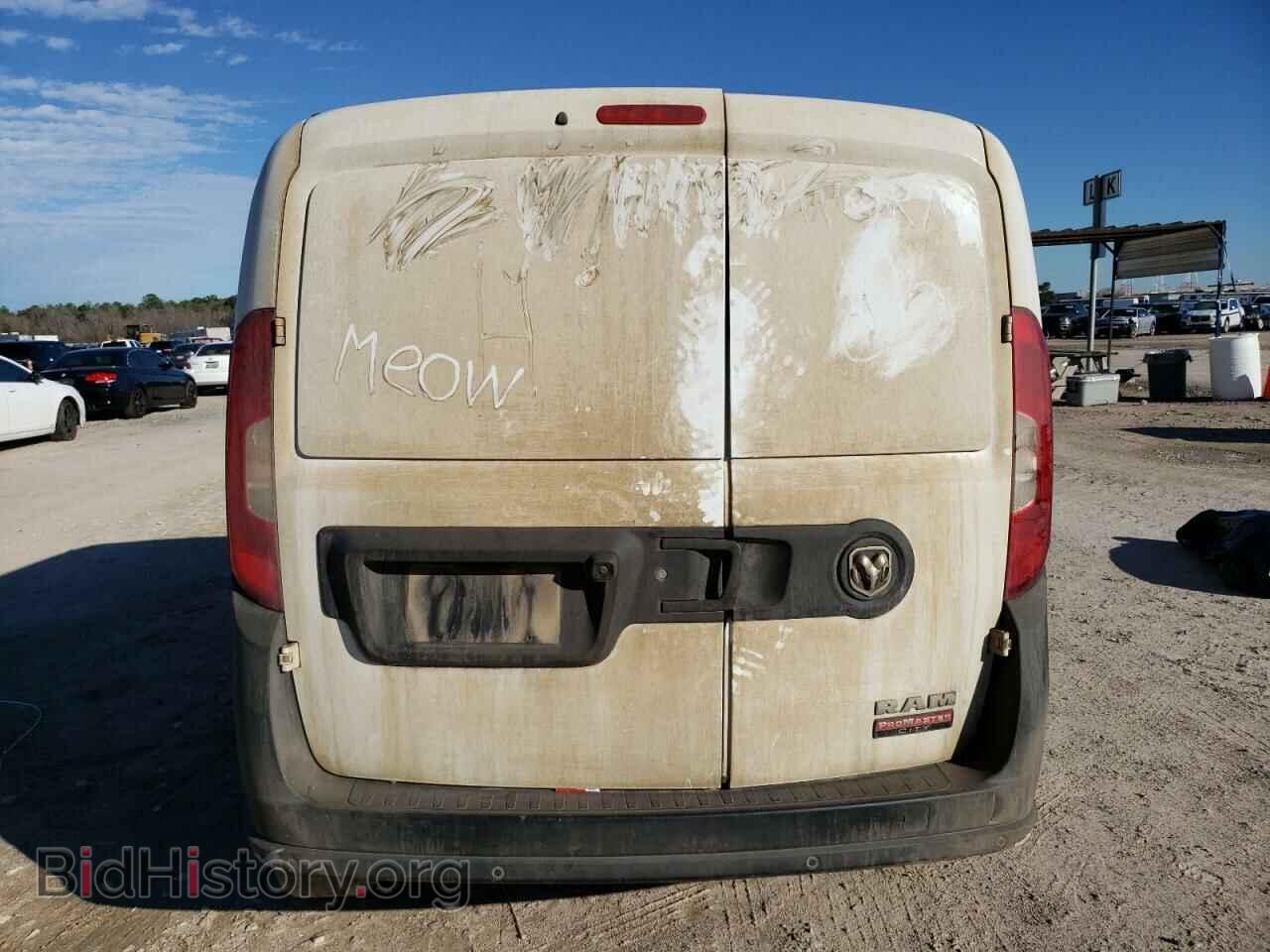 2017 RAM PROMASTER - VIN: ZFBERFAB0H6D61970 - Фото 6