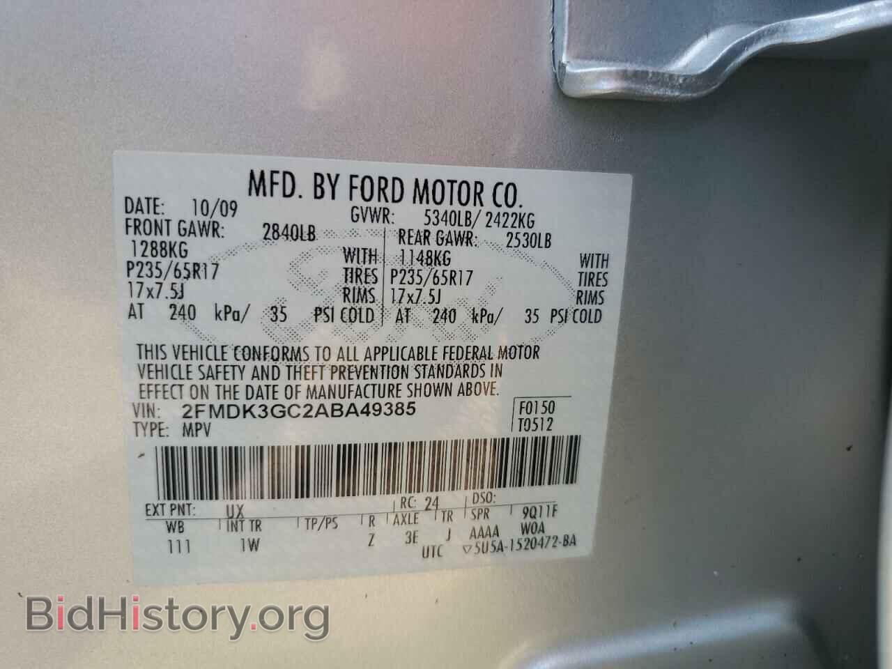 2010 FORD EDGE - VIN: 2FMDK3GC2ABA49385 - Photo 14