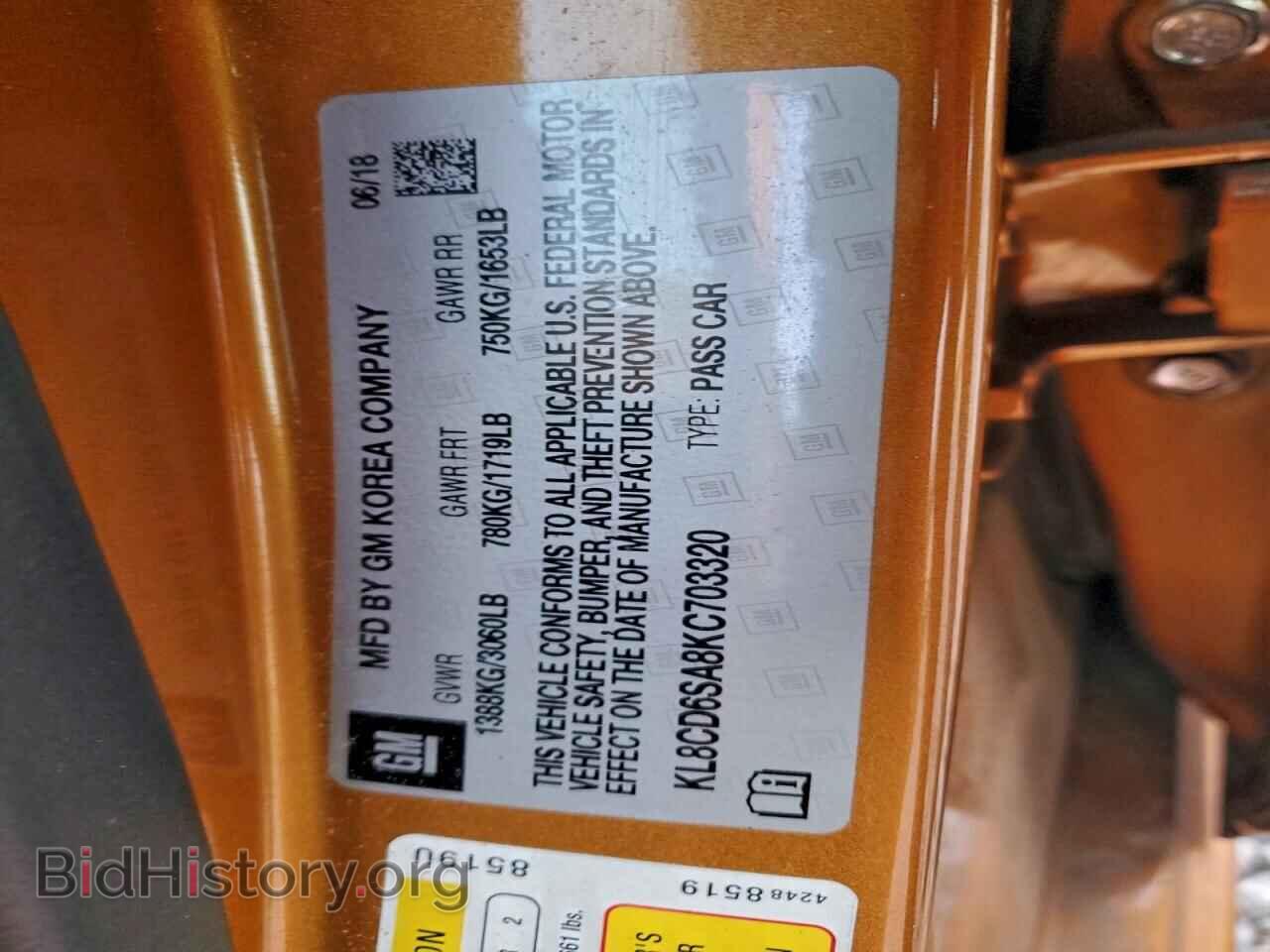 2019 CHEVROLET SPARK - VIN: KL8CD6SA8KC703320 - Фото 12