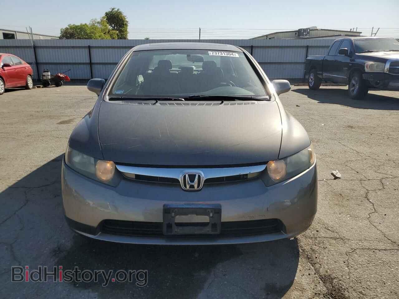 2008 HONDA CIVIC - VIN: 2HGFA16968H320662 - Фото 5