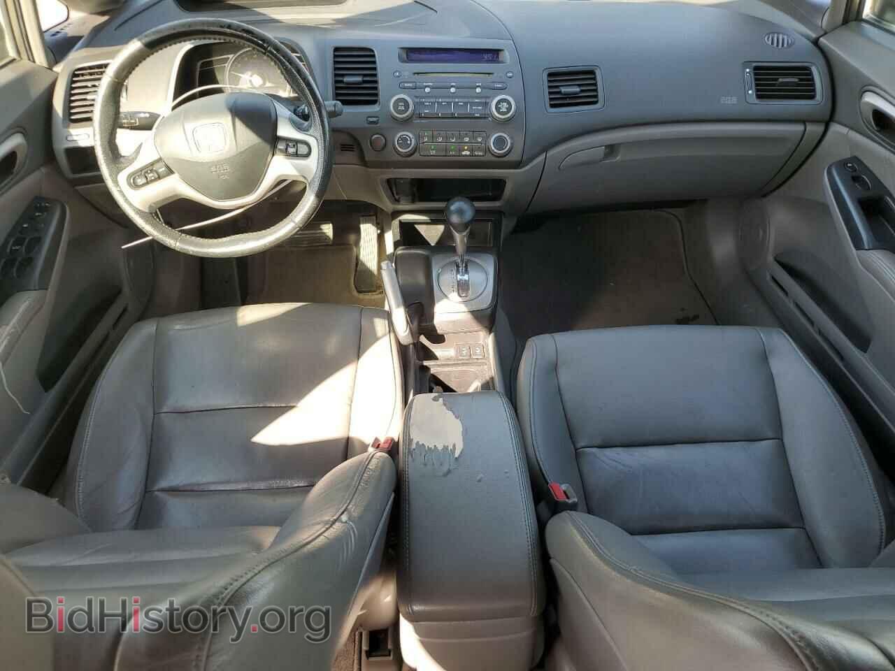 2008 HONDA CIVIC - VIN: 2HGFA16968H320662 - Фото 8