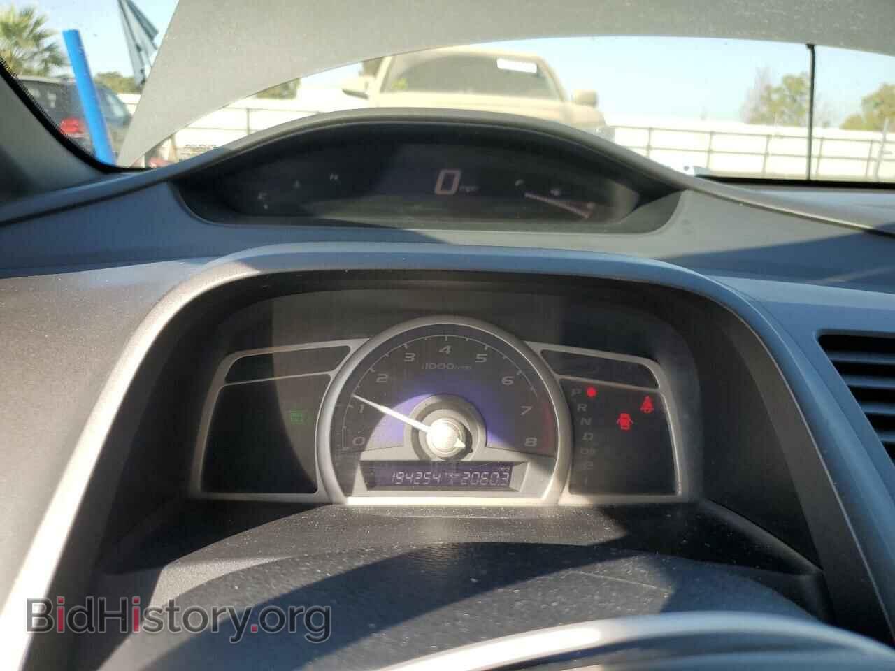 2008 HONDA CIVIC - VIN: 2HGFA16968H320662 - Фото 9