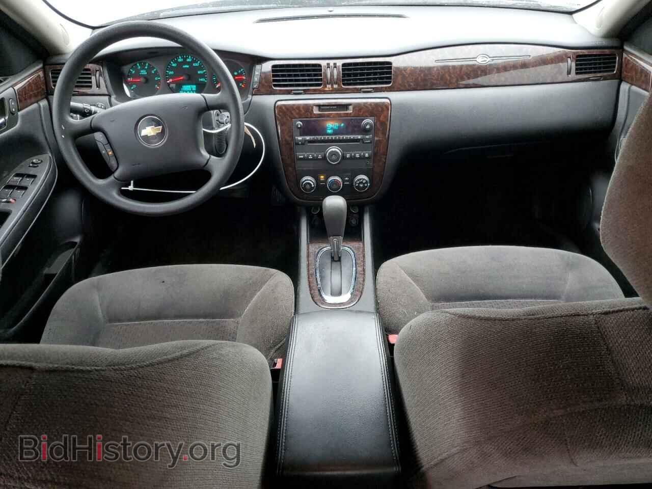 2012 CHEVROLET IMPALA - VIN: 2G1WF5E34C1155421 - Photo 8