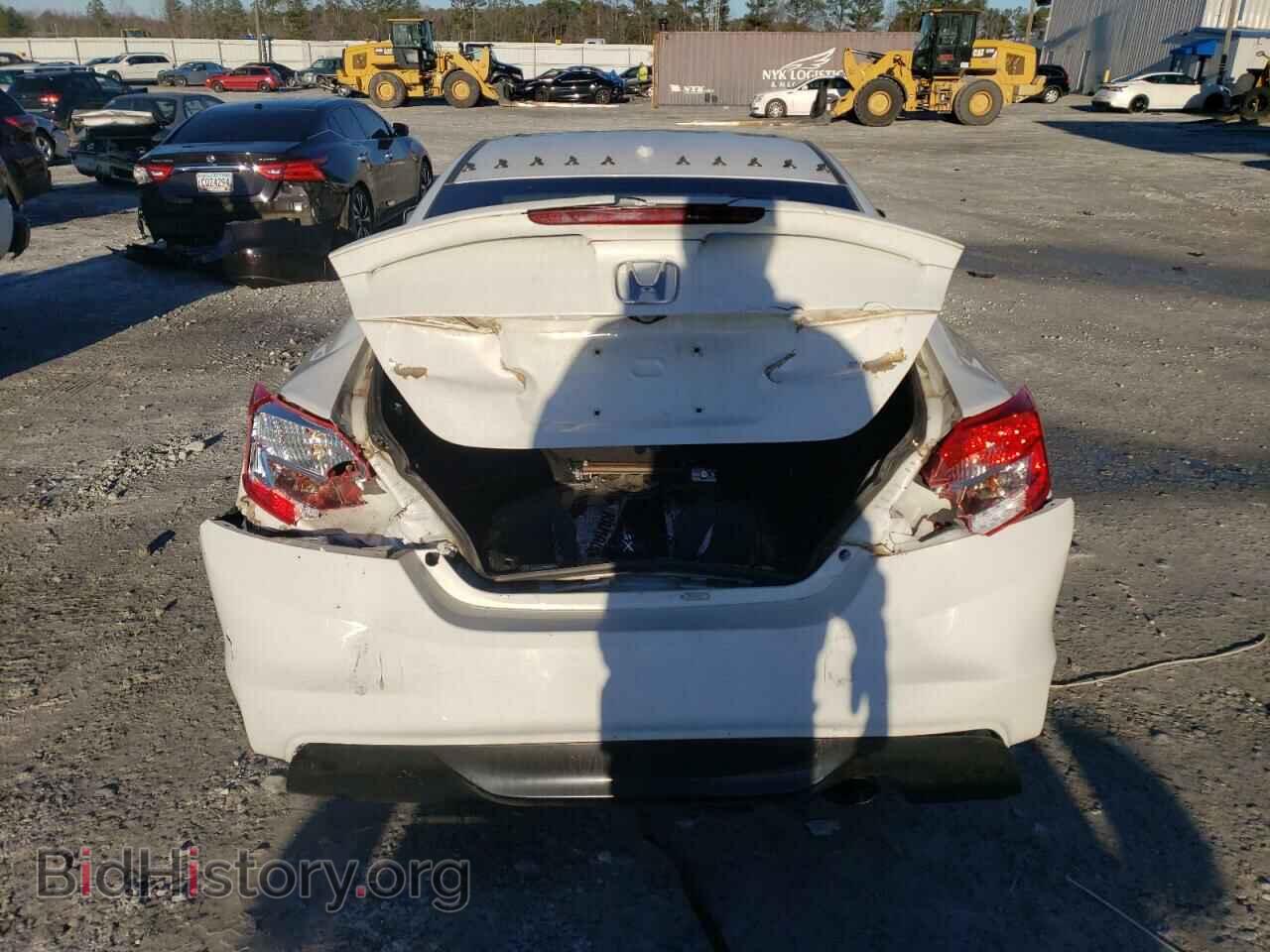 2012 HONDA CIVIC - VIN: 2HGFG4A59CH710040 - Фото 6