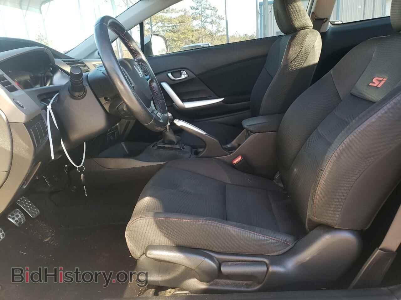 2012 HONDA CIVIC - VIN: 2HGFG4A59CH710040 - Фото 7