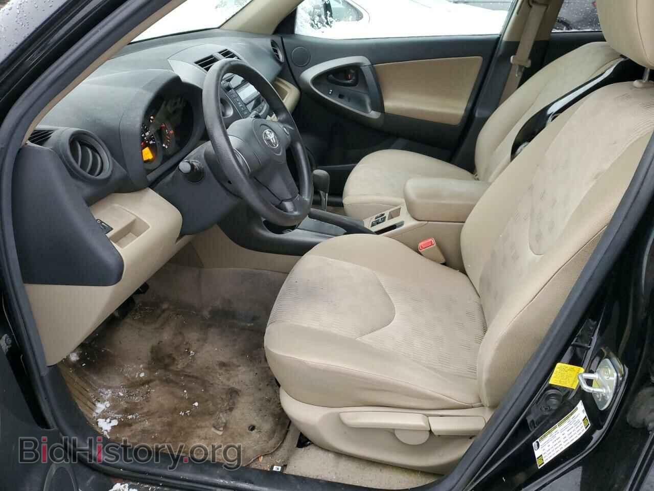 2011 TOYOTA RAV4 - VIN: 2T3ZF4DV8BW098177 - Фото 7