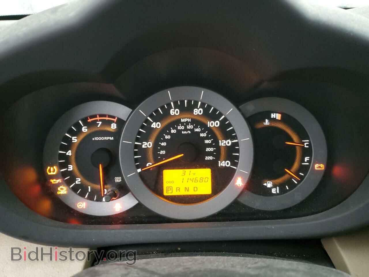 2011 TOYOTA RAV4 - VIN: 2T3ZF4DV8BW098177 - Фото 9