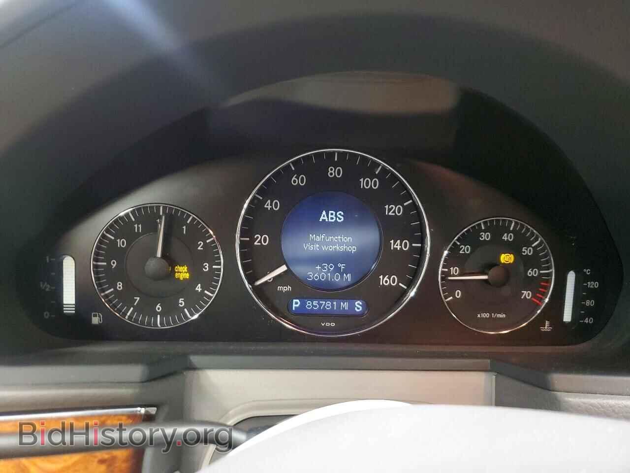 2006 MERCEDES-BENZ E-CLASS - VIN: WDBUF70J26A852398 - Фото 9