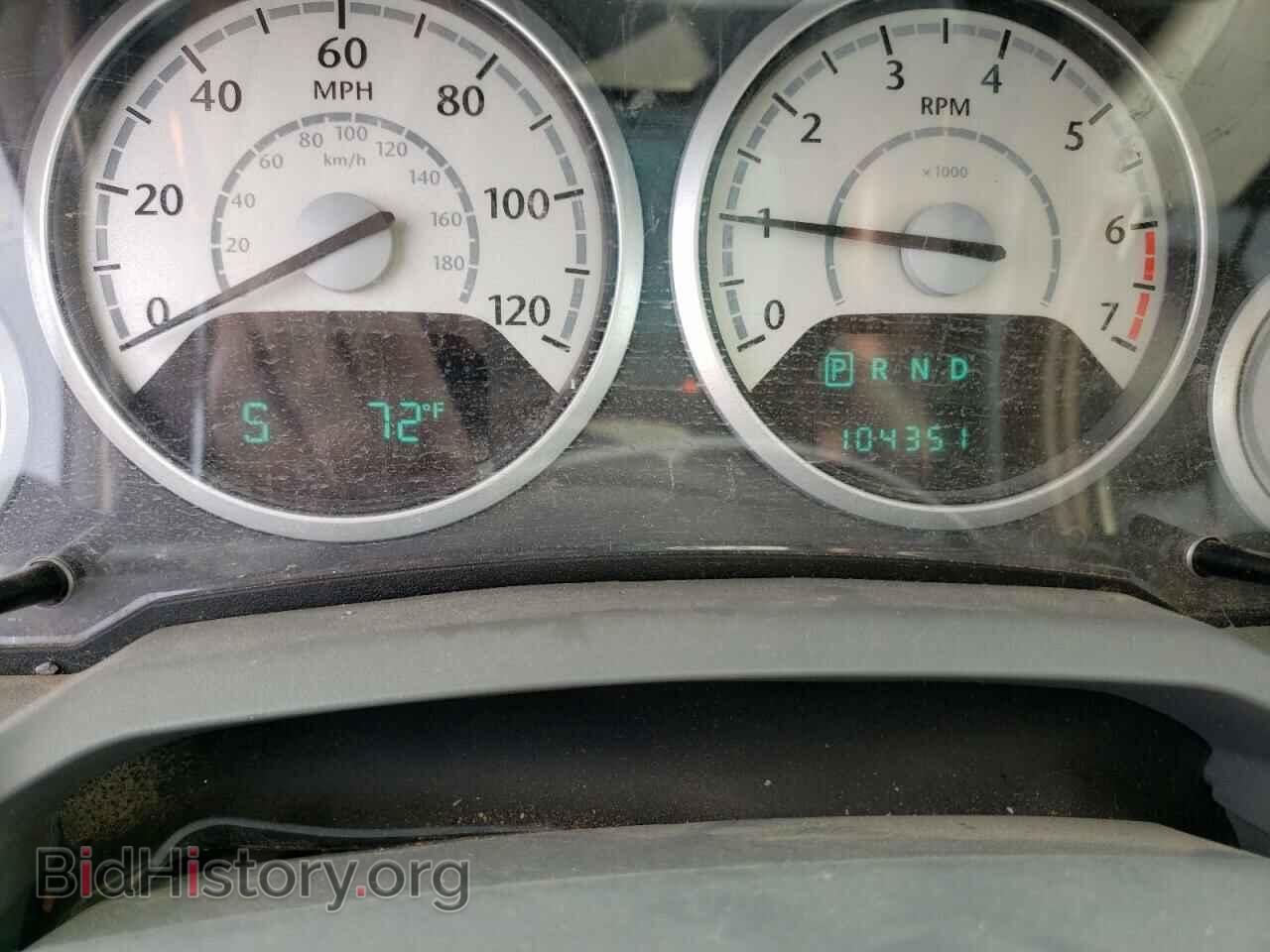 2008 CHRYSLER MINIVAN - VIN: 2A8HR54P68R763549 - Фото 9
